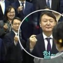광인