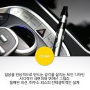 라미야전자담배 이미지