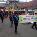 곡성-236 이미지