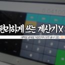 동우프런티어 이미지