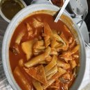 88옛날통닭미아점 | 미아사거리역 맛집추천! 미사역 치킨맛집! 미사역 야장 맛집! 바삭함 끝판왕 미아사거리역치킨 맛집...