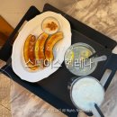 한옥카페부연 | 은평한옥마을 예쁜 카페 ‘스페이스헬레나’ | 바나나 크림브륄레, 요거트 스무디, 레몬에이드