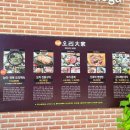 인계동 565-4 이미지