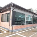 옛고을 추어탕 이미지