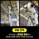 상봉2동 (1) 이미지
