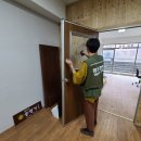 법무사송명기사무소