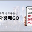 학남세탁소 이미지