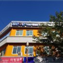 한밭상조 | 대전 청년구단 골목 막걸리에 햄버거 조합 ><