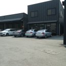 차세대자동차공업사 이미지