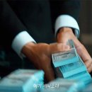 화인세탁소 이미지