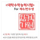 커피랑도서관 강릉교동점 이미지