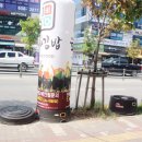 비비꼬마김밥 - 안성시 중앙로 260 | 비비꼬마김밥