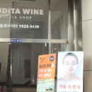 스킬펜싱클럽 이미지