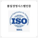 비전스팀세차장 | 세차장창업 요즘 핫한 아이템 궁금하신가요?