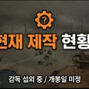 블룸하우스