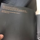 분평점 현대자동차(현대자동차분평점) 이미지