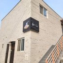 태안풀빌라바니 이미지