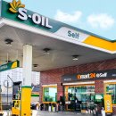 황금주유소 이미지