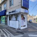커피에 반하다 중앙대점 | 흑석동 중앙대 24시간 무인카페 커피에 반하다 솔직이용후기