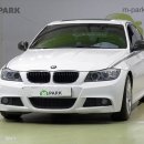 (타차량) BMW 320d M스포츠 패키지 판매합니다. (진짜 이쁨) 이미지