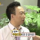 청담불한증막 네이버블로그