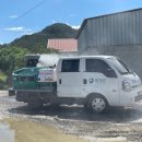 함평축산 이미지