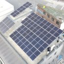 노화태양광발전소 이미지