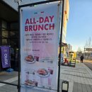 파스쿠찌 파주야당점 이미지