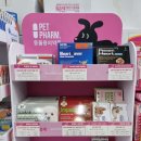 코보약국 이미지