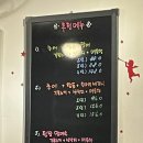 한바다회식당