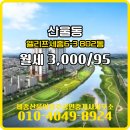 이봉주행정사무소 이미지