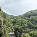 경남 고성 1박 2일 여행 코스 추천! 문경새재부터 구절산 폭포암, 대전 성심당까지 완벽 루트