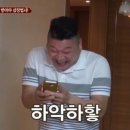 원월드투어