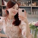 플라워썸