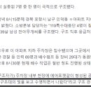 남구-028 이미지