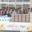 중앙(부녀)경로당 이미지