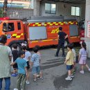 매곡119안전센터 이미지