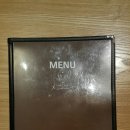 김태준의 탕탕집 이미지