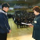 배명고등학교 이미지