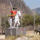 곽재우장군문화공원 네이버블로그