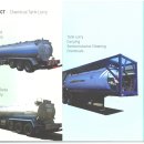 동양자동차 이미지