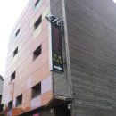 에이치 호텔 이미지