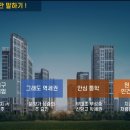 부성파크 이미지