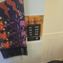 대운기획 | 대전사주 코코사주타로 은행동으로 보고 온 후기