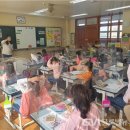 산본초등학교 이미지