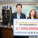 스마일의료기 이미지