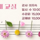 계양여성회관 이미지