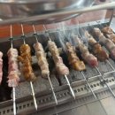 준양꼬치