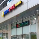 부천테크노밸리 U1 center 이미지