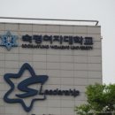 숙명여자대학교 문화예술대학원 이미지